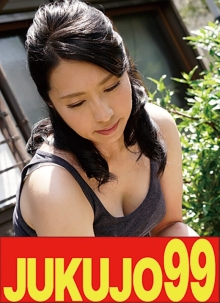 J99-697c/h_1489j99697cのメインビジュアル