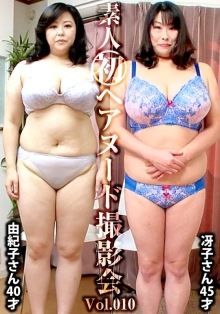 SIRON-10/h_1492siron00010のメインビジュアル