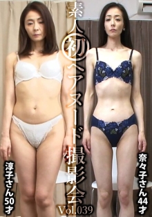 SIRON-39/h_1492siron00039のメインビジュアル