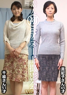 SIRON-63/h_1492siron00063のメインビジュアル