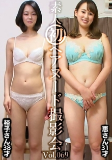 SIRON-69/h_1492siron00069のメインビジュアル