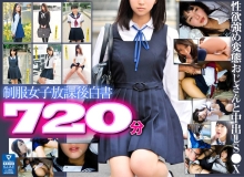 UBF-01/h_150ubf00001のメインビジュアル