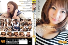 UPSM-09/h_150upsm00009のメインビジュアル