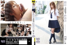 UPSM-13/h_150upsm00013のメインビジュアル