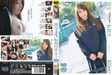 UPSM-25/h_150upsm00025のメインビジュアル