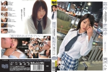 UPSM-26/h_150upsm00026のメインビジュアル
