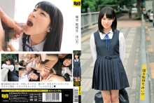 UPSM-171/h_150upsm00171のメインビジュアル