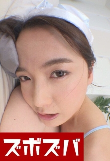 ZZZA-353/h_1510zzza00353のメインビジュアル
