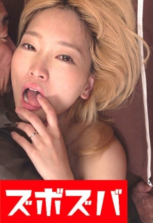 ZZZA-701/h_1510zzza00701のメインビジュアル