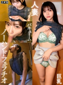 SDBB-04/h_1515sdbb00004のメインビジュアル