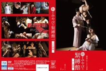 MYB-02/h_1516myb00002のメインビジュアル