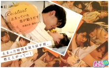 GRMR-18/h_1534grmr00018のメインビジュアル