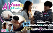 GRMR-35/h_1534grmr00035のメインビジュアル