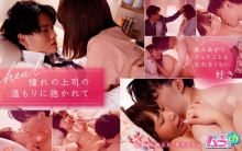 GRMR-46/h_1534grmr00046のメインビジュアル