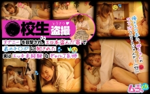 GRMR-111/h_1534grmr00111のメインビジュアル