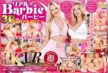 SLR-38/h_1539slr00038のメインビジュアル