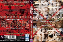 TENX-23122/h_1542tenx23122のメインビジュアル