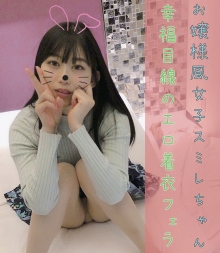 TNT-15/h_1543tnt00015のメインビジュアル