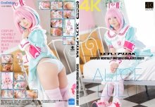 CSDX-14/h_1558csdx00014のメインビジュアル