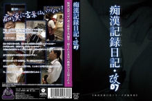 MOL-07/h_1563mol00007のメインビジュアル