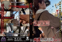 OTD-72/h_1563otd00072のメインビジュアル