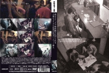DKGP-02/h_156dkgp02のメインビジュアル