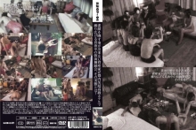 DKGP-04/h_156dkgp04のメインビジュアル