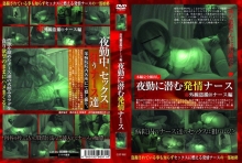 CAT-52/h_157cat052のメインビジュアル