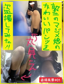 TRK-101/h_1595trk00101のメインビジュアル