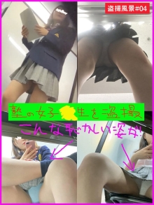 TRK-104/h_1595trk00104のメインビジュアル