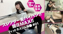 DG-65/h_1596dg00065のメインビジュアル