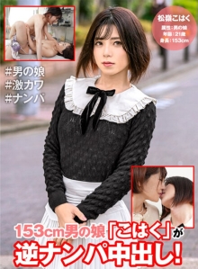 HFC-09/h_1601hfc00009のメインビジュアル