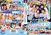 STSK-71/h_1605stsk00071のメインビジュアル