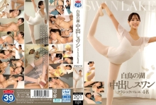 STSK-200/h_1605stsk00200のメインビジュアル