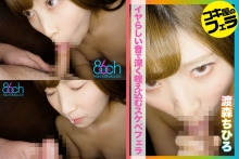 TK-17/h_1614tk00017のメインビジュアル