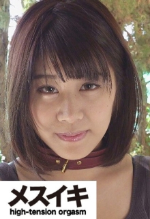 ZZZM-32/h_1617zzzm00032のメインビジュアル