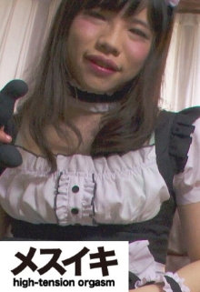 ZZZM-50/h_1617zzzm00050のメインビジュアル