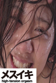 ZZZM-98/h_1617zzzm00098のメインビジュアル