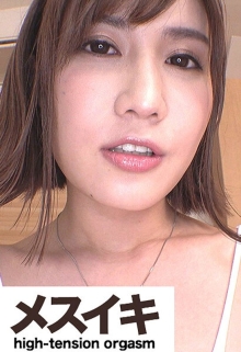 ZZZM-732/h_1617zzzm00732のメインビジュアル