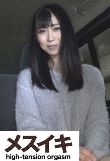 ZZZM-945/h_1617zzzm00945のメインビジュアル