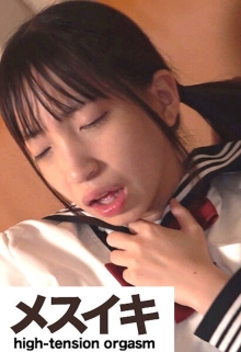 ZZZM-970/h_1617zzzm00970のメインビジュアル