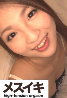 ZZZM-1192/h_1617zzzm01192のメインビジュアル