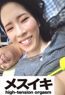 ZZZM-1268/h_1617zzzm01268のメインビジュアル