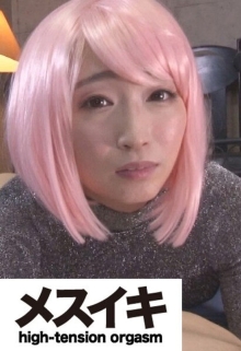 ZZZM-1441/h_1617zzzm01441のメインビジュアル
