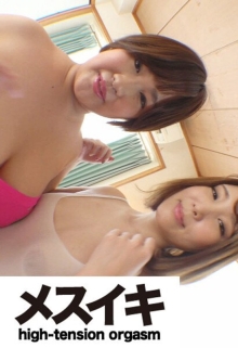 ZZZM-1456/h_1617zzzm01456のメインビジュアル