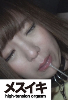 ZZZM-1467/h_1617zzzm01467のメインビジュアル