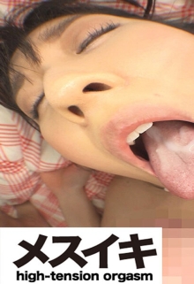 ZZZM-1560/h_1617zzzm01560のメインビジュアル