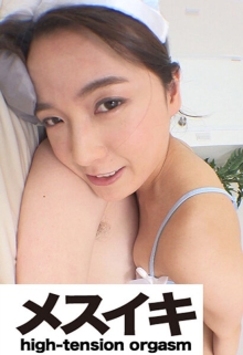 ZZZM-1574/h_1617zzzm01574のメインビジュアル