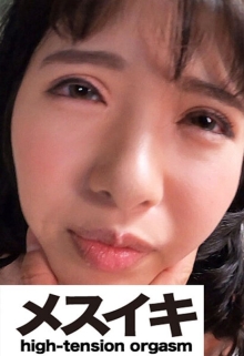 ZZZM-1584/h_1617zzzm01584のメインビジュアル