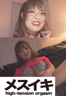 ZZZM-1615/h_1617zzzm01615のメインビジュアル